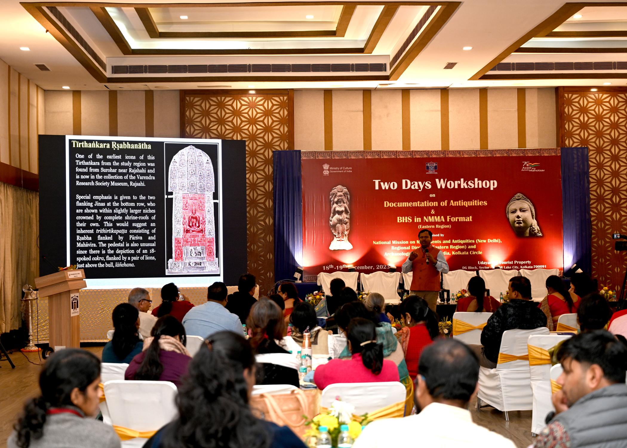 National Mission on Monuments and Antiquities